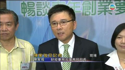 陳家強︰打擊炒賣樓市措施須持續