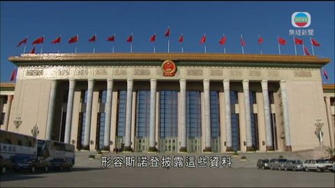 图片_bdbfe8ab
