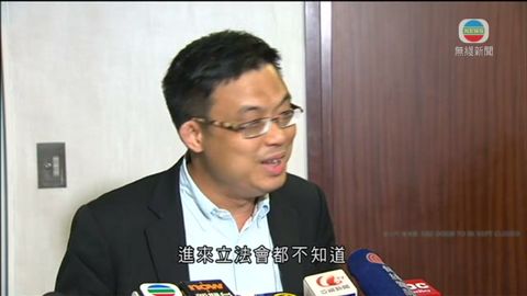 涂謹申認為有需要邀斯諾登到立法會作供