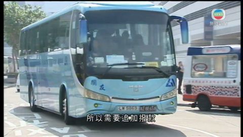 淘汰歐盟二期柴油車計劃超支追加逾一億 淘汰歐盟二期柴油車計劃超支追加逾一億