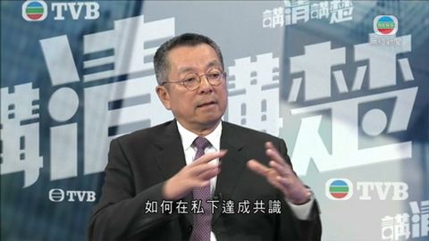 斯諾登留港 翁以登指可展現一國兩制