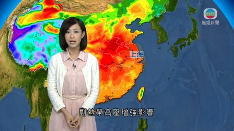 6月17日中國天氣預報