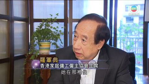 图片_4a968153