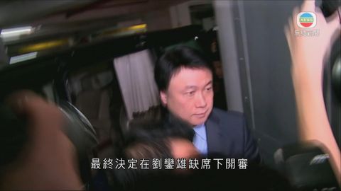 涉賄歐文龍案件押後下周一再審