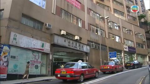 祥興工業大廈指市建局出手太低