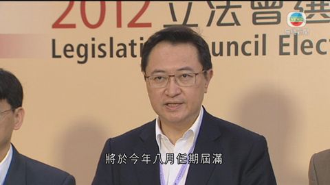 馮驊再獲任選管會主席至2017年