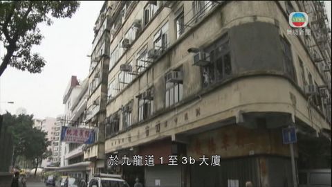 市建局宣布重建通州街、九龍道兩項目