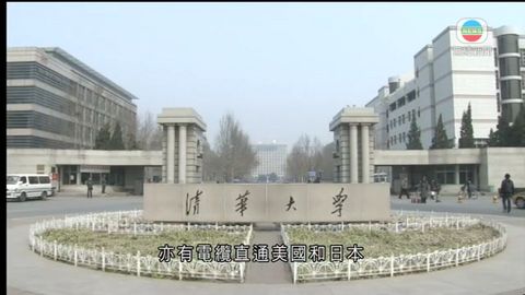 图片_a035c9d2