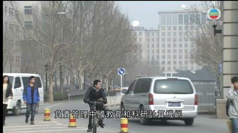 图片_5d0538c3