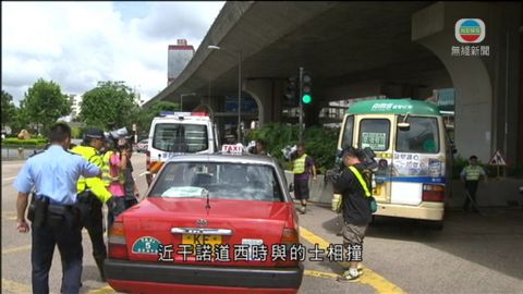 小巴與的士西營盤相撞 11傷送院