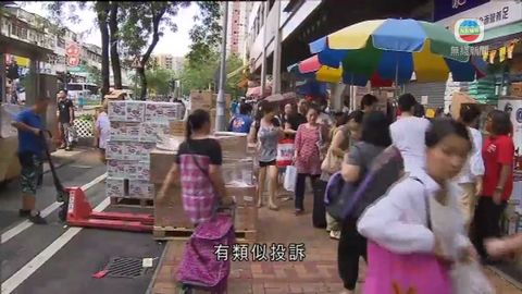 图片_9ef056bc