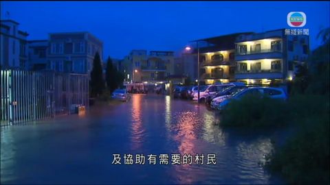 黃色暴雨警告現正生效打鼓嶺坪洋村水浸