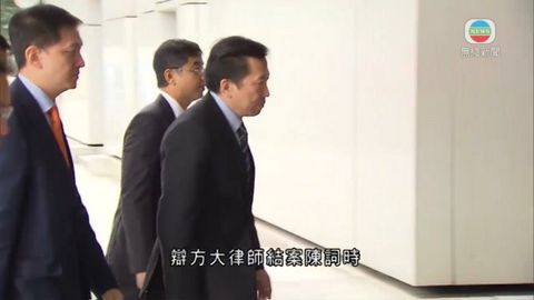 辯方指龔如心和陳振聰早有親密行為
