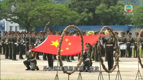 石崗及新圍駐港解放軍軍營今日開放