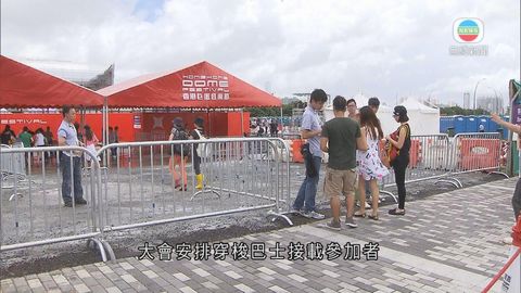 巨蛋音樂節如期 觀眾批評走路入會場