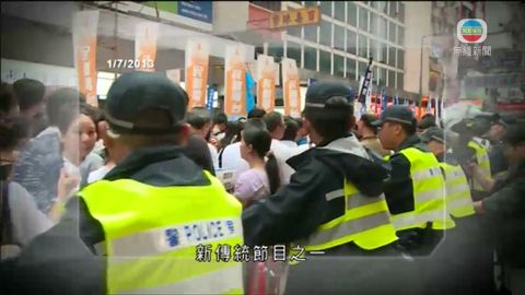 民陣轟警管制措施  監警會指雙方早達共識