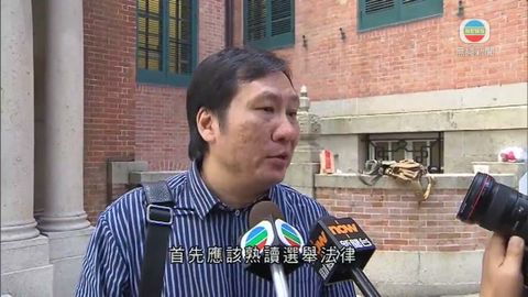 京士柏選區案 梁偉權上訴遭拒表示失望