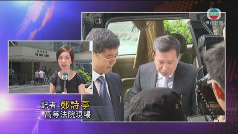 陳振聰涉偽造遺囑案 陪審團未有裁決
