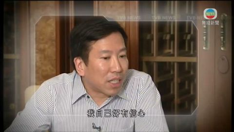 陳振聰因爭產案而為人認識 陳振聰因爭產案而為人認識