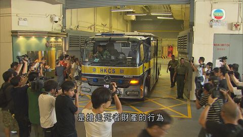 陳振聰罪成判囚12年 下午由囚車載走 陳振聰罪成判囚12年 下午由囚車載走
