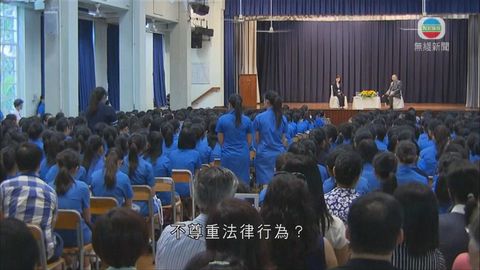 中學辦佔中講座 戴耀廷稱佔中為公義 中學辦佔中講座 戴耀廷稱佔中為公義