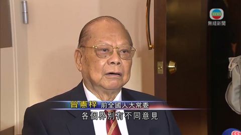 曾憲梓認為有足夠時間進行政改諮詢