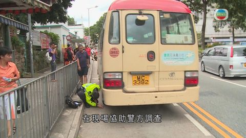 西貢交通意外老翁受傷送院