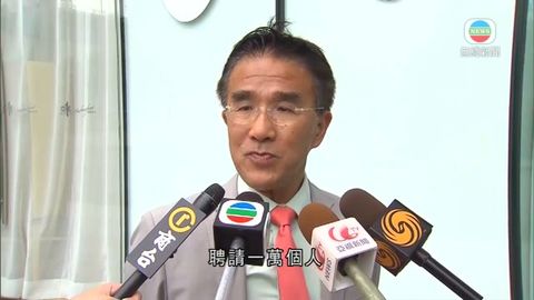 田北辰對百佳賣盤消息不感意外