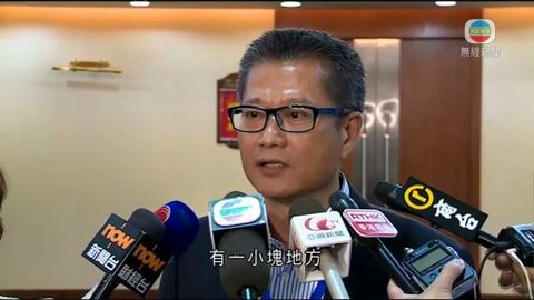 陳茂波被指向村民收租︰記不起不知道