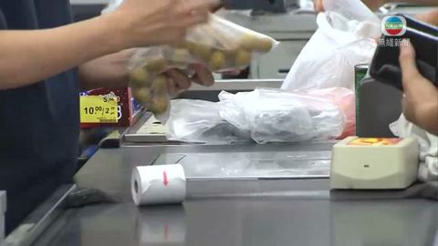 屈臣氏稱百佳員工薪酬福利不變 屈臣氏稱百佳員工薪酬福利不變