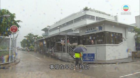 昂船洲水警基地有警員配槍走火