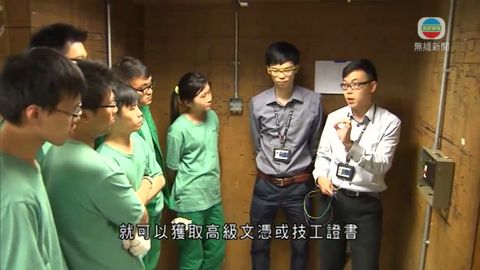港鐵擴大學徒訓練鼓勵應屆畢業生入行 港鐵擴大學徒訓練鼓勵應屆畢業生入行