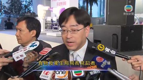 高永文指醫管局跟進換錯心事件人事責任