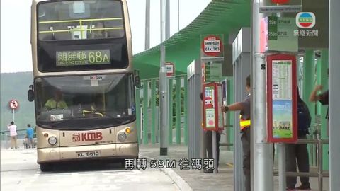 屯門公路九龍入屯門轉車站啟用 屯門公路九龍入屯門轉車站啟用