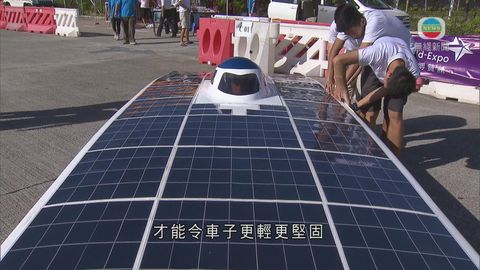 大專生設計太陽能電動車挑戰澳洲賽