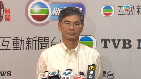 羅致光稱若官員誠信被質疑換人是好選擇