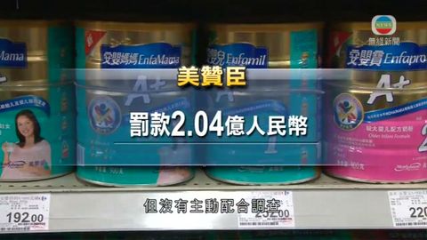 图片_3c4fc16c