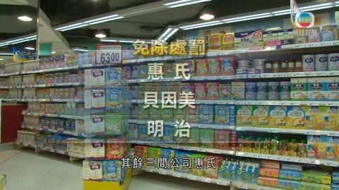图片_2ef41595