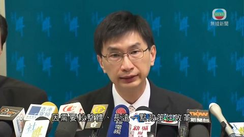 蔡海偉出任社會服務聯會行政總裁