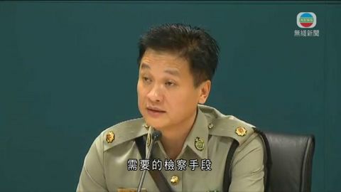 海關機場檢獲60公斤可卡因