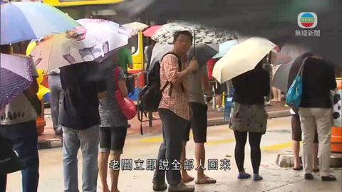 八號風球轉三號 市民趕上班 八號風球轉三號 市民趕上班