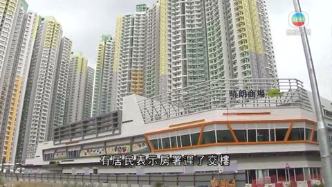 啟德公屋被批配套欠佳房署指商場建設中