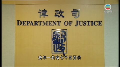 薛偉成指社會部分有關示威討論失實