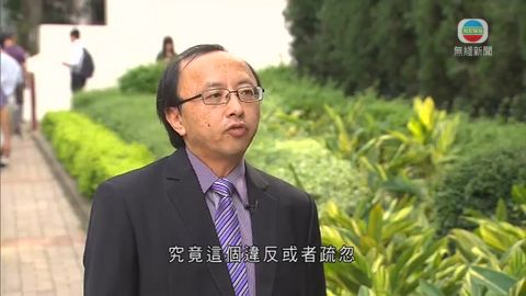 學者指民事索償需證港燈疏忽與事故有關