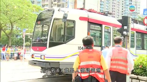 天水圍輕鐵撞死男子 警籲目擊者供資料 天水圍輕鐵撞死男子 警籲目擊者供資料