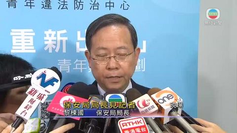 黎棟國：政府一直跟進馬尼拉事件