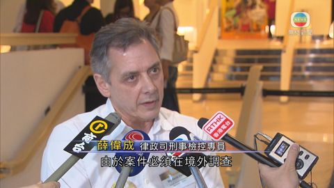 江樂士批曾蔭權收利益未交代是否檢控