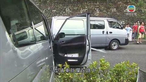 黃大仙三車相撞一人傷