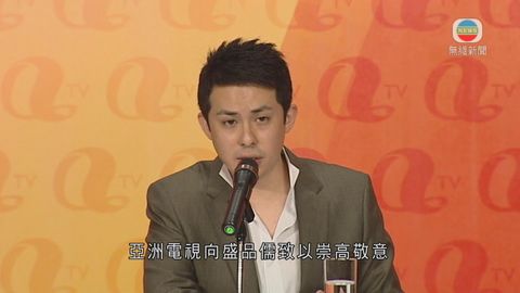 盛品儒辭執行董事 通訊局監察執行裁決 盛品儒辭執行董事 通訊局監察執行裁決