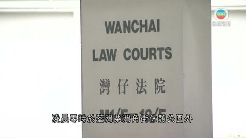有線女主播被劫案未成年匪徒區院宣判
